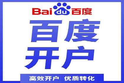 知乎信息流投放的创意策略与案例分享